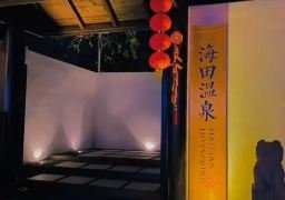 图片描述