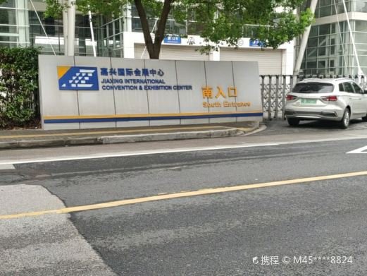 图片描述