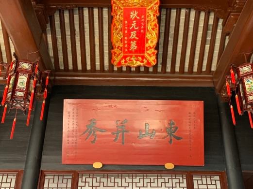图片描述