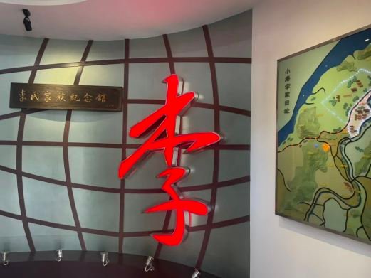 图片描述