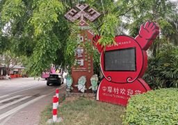 图片描述