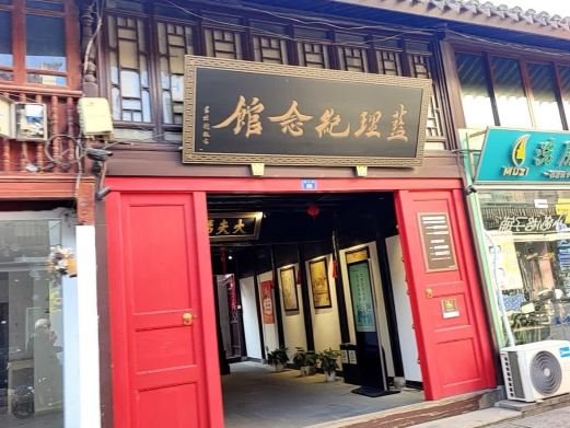 图片描述