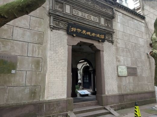 图片描述