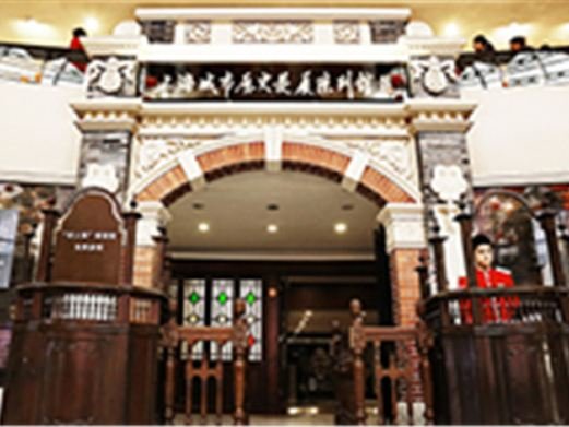 图片描述
