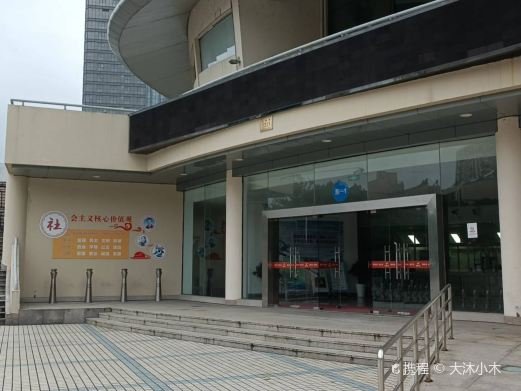 图片描述