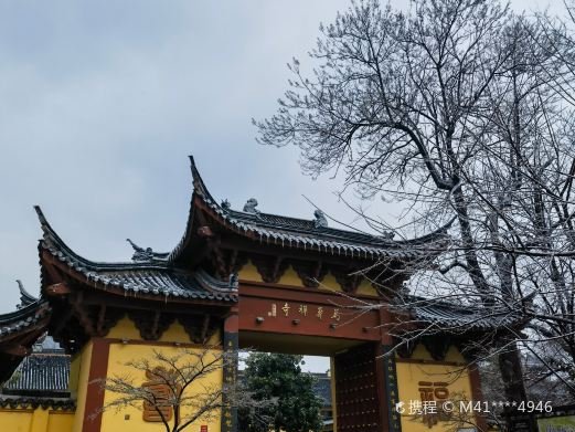 图片描述