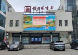 图片描述
