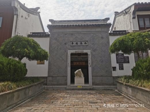 图片描述