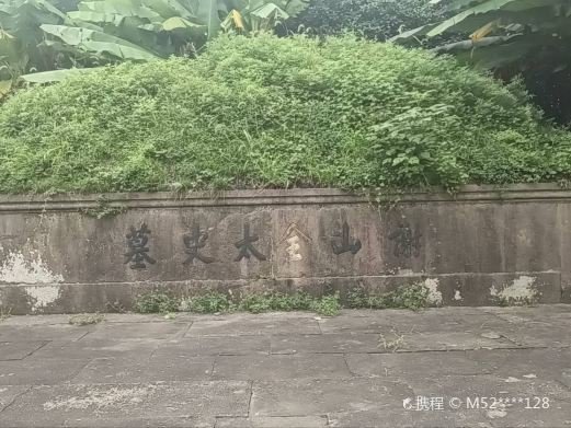 图片描述
