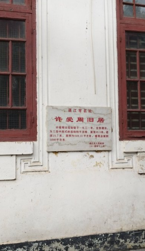 图片描述