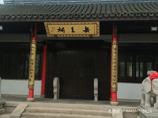 图片描述
