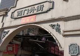 图片描述