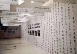 图片描述