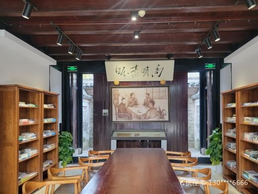 图片描述