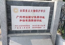 图片描述