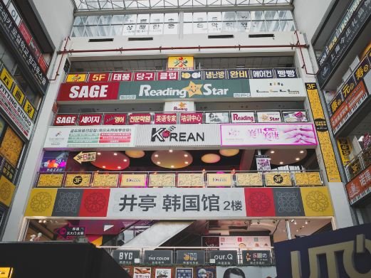 图片描述