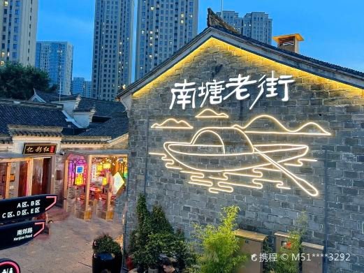 图片描述