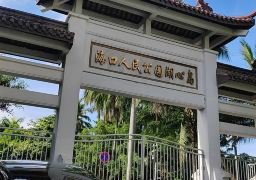 图片描述