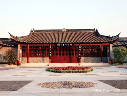 图片描述