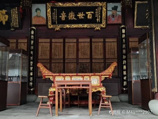 图片描述