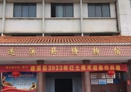 图片描述