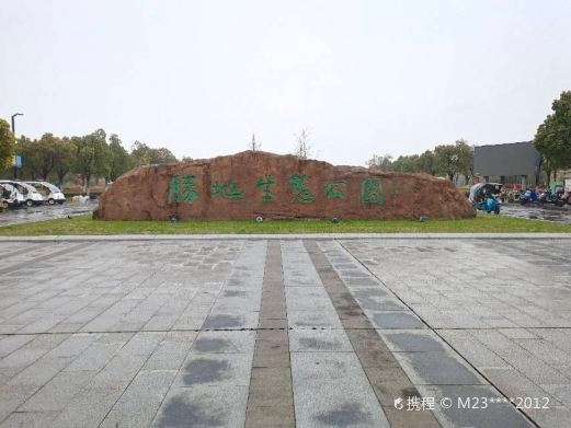 图片描述