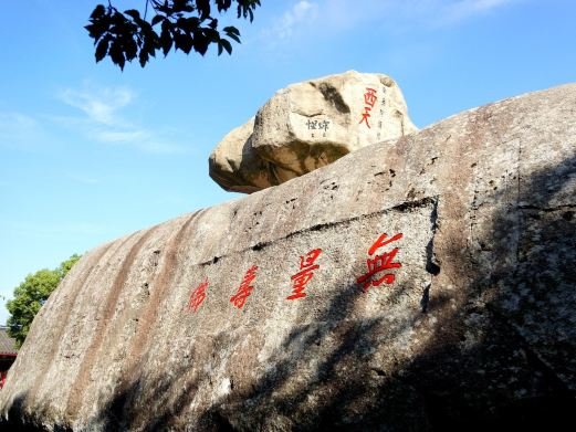 图片描述