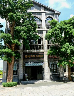 图片描述