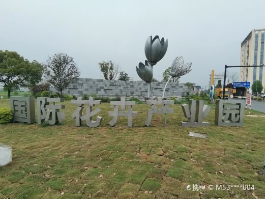 图片描述