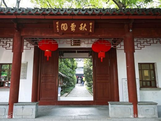 图片描述