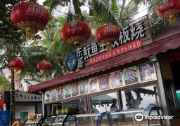 图片描述