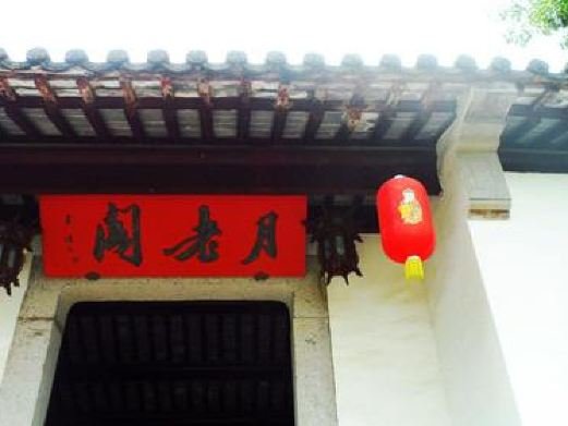 图片描述