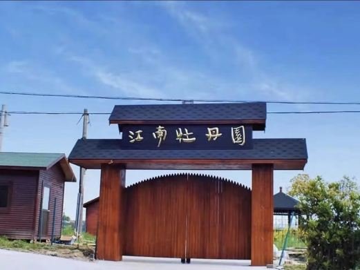 图片描述