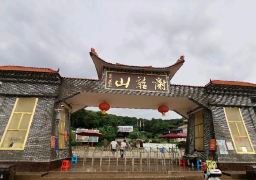 图片描述