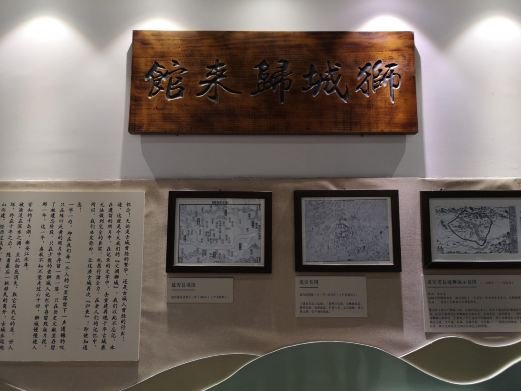图片描述