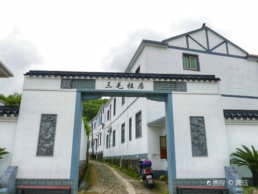 图片描述
