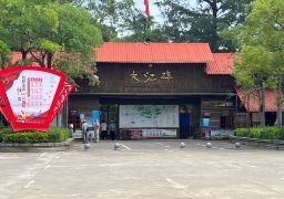 图片描述