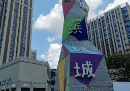 图片描述
