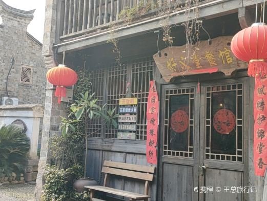 图片描述