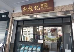 图片描述