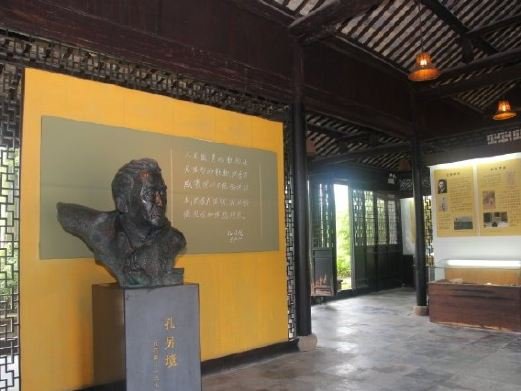 图片描述