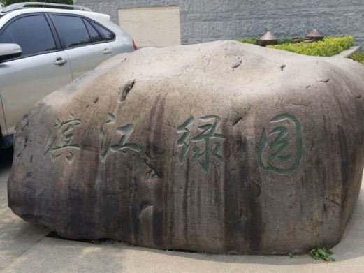 图片描述