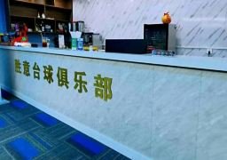 图片描述