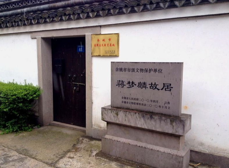 图片描述