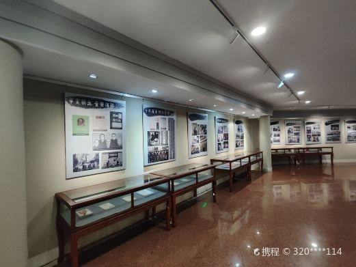 图片描述