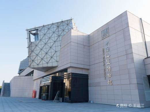 图片描述