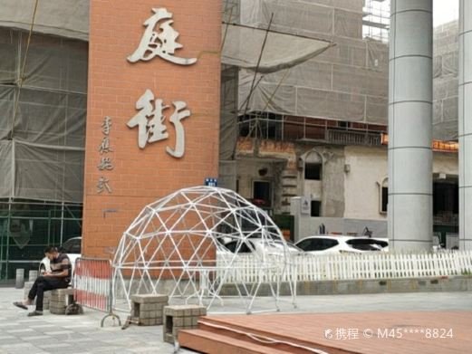 图片描述