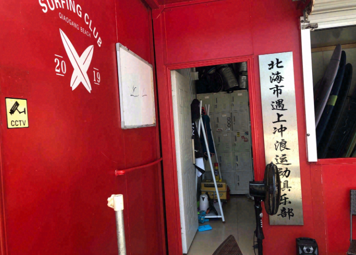 图片描述