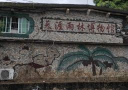 图片描述