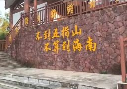 图片描述